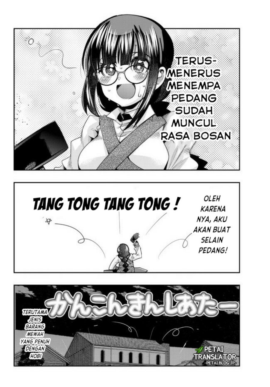 I Don’t Really Get It but It Looks Like I Was Reincarnated in Another World (Yoku Wakaranai keredo Isekai ni Tensei Shiteita You Desu)