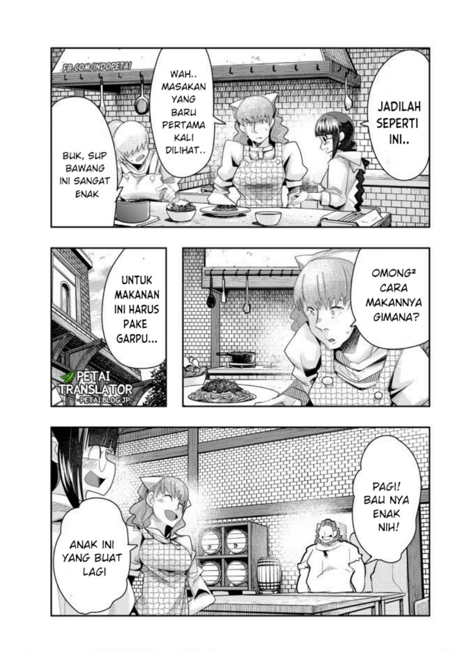 I Don’t Really Get It but It Looks Like I Was Reincarnated in Another World (Yoku Wakaranai keredo Isekai ni Tensei Shiteita You Desu)