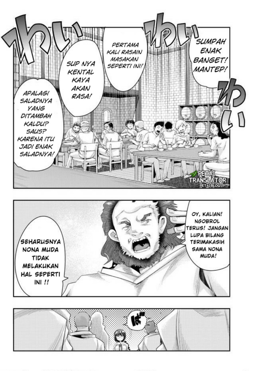 I Don’t Really Get It but It Looks Like I Was Reincarnated in Another World (Yoku Wakaranai keredo Isekai ni Tensei Shiteita You Desu)