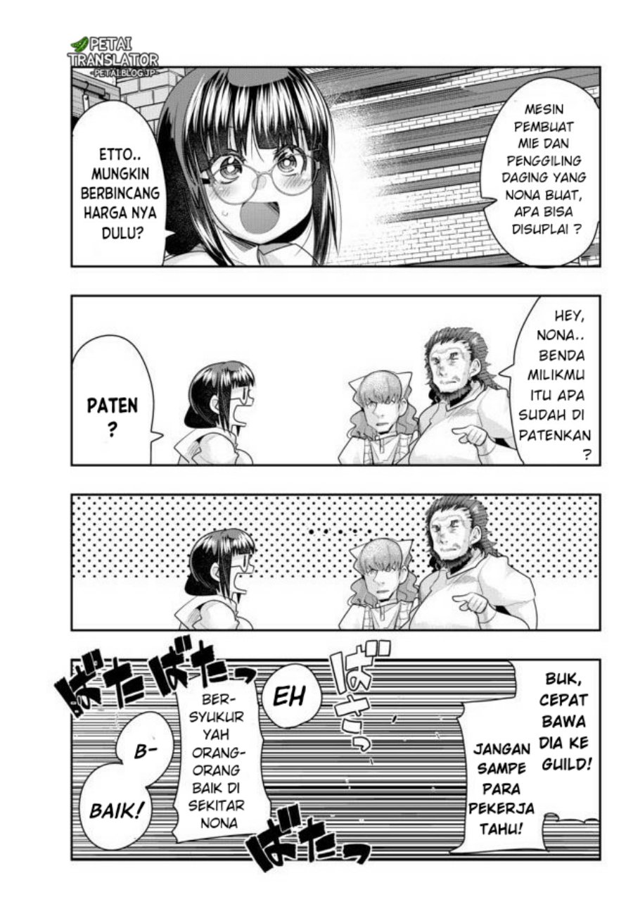 I Don’t Really Get It but It Looks Like I Was Reincarnated in Another World (Yoku Wakaranai keredo Isekai ni Tensei Shiteita You Desu)