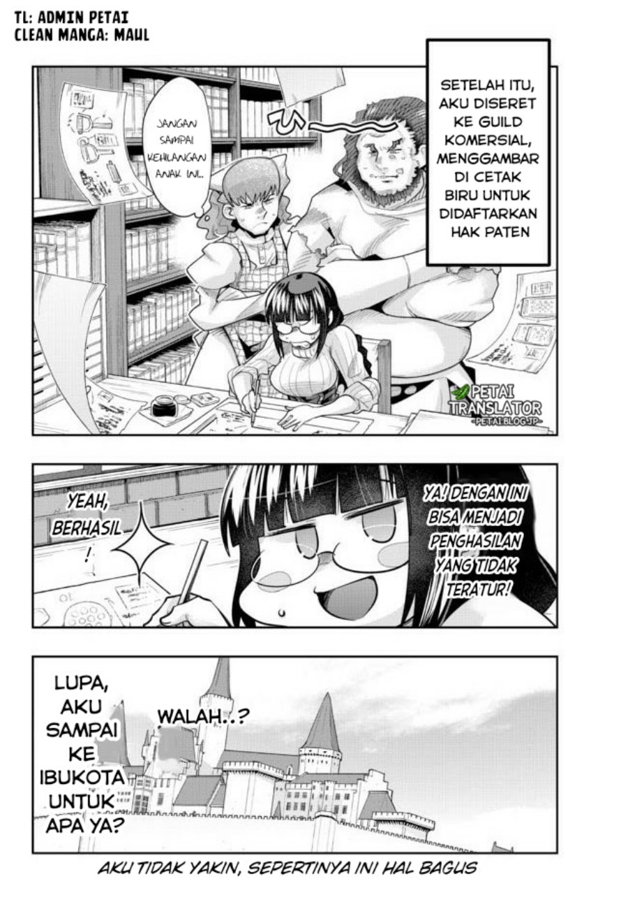 I Don’t Really Get It but It Looks Like I Was Reincarnated in Another World (Yoku Wakaranai keredo Isekai ni Tensei Shiteita You Desu)