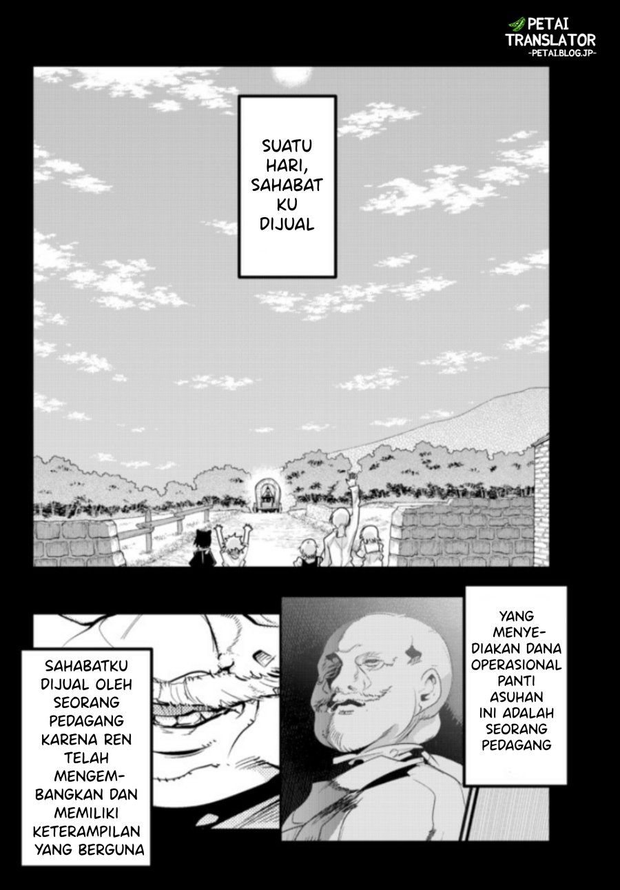 I Don’t Really Get It but It Looks Like I Was Reincarnated in Another World (Yoku Wakaranai keredo Isekai ni Tensei Shiteita You Desu)
