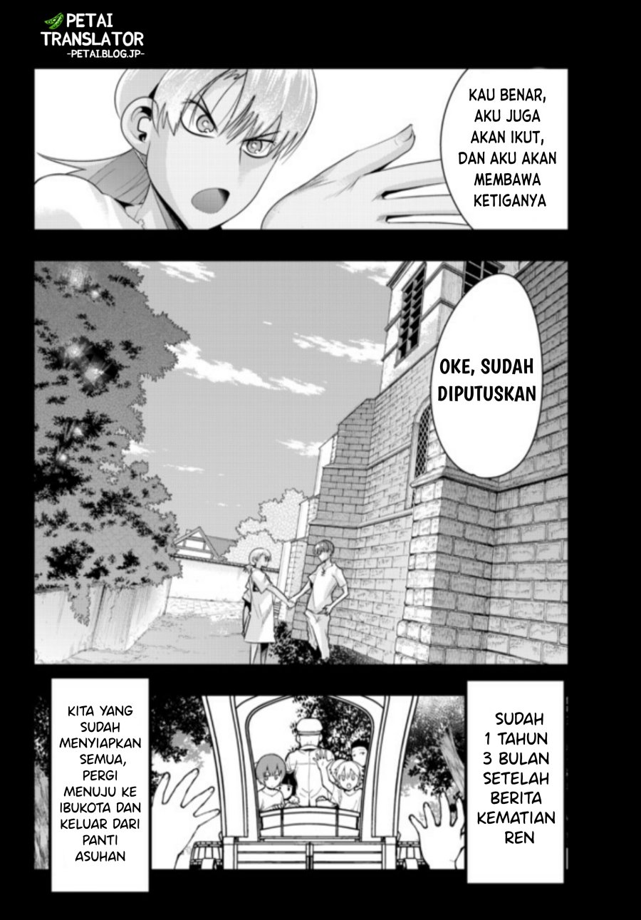 I Don’t Really Get It but It Looks Like I Was Reincarnated in Another World (Yoku Wakaranai keredo Isekai ni Tensei Shiteita You Desu)