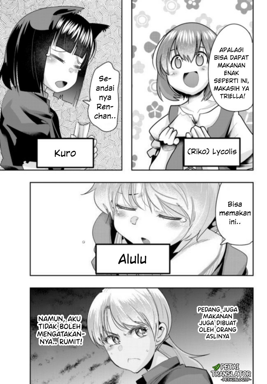 I Don’t Really Get It but It Looks Like I Was Reincarnated in Another World (Yoku Wakaranai keredo Isekai ni Tensei Shiteita You Desu)