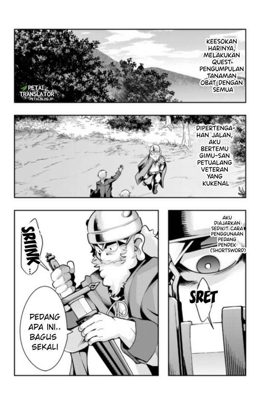 I Don’t Really Get It but It Looks Like I Was Reincarnated in Another World (Yoku Wakaranai keredo Isekai ni Tensei Shiteita You Desu)