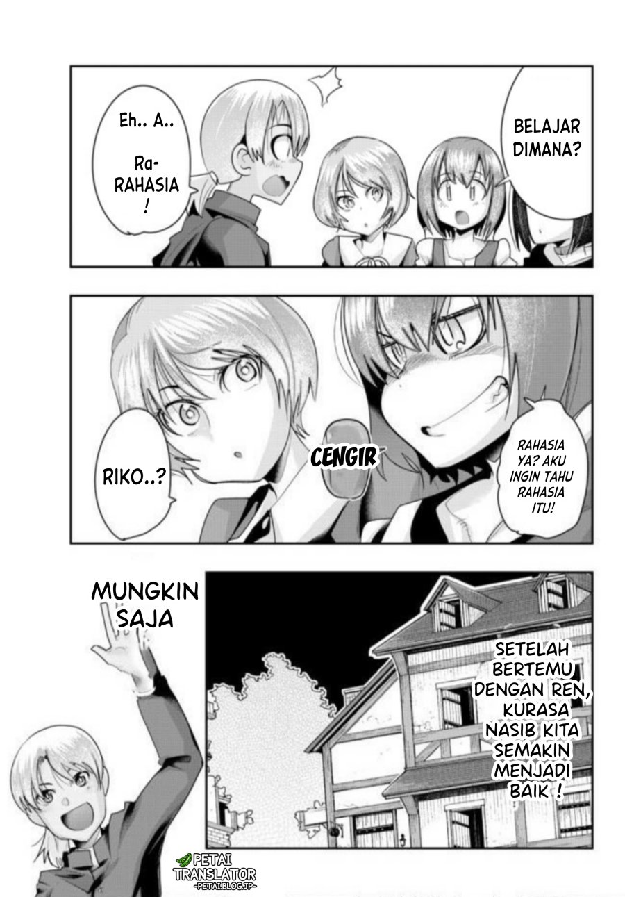 I Don’t Really Get It but It Looks Like I Was Reincarnated in Another World (Yoku Wakaranai keredo Isekai ni Tensei Shiteita You Desu)