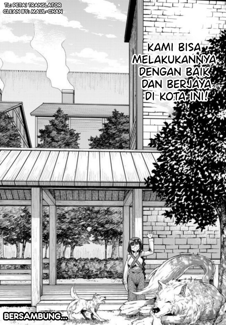 I Don’t Really Get It but It Looks Like I Was Reincarnated in Another World (Yoku Wakaranai keredo Isekai ni Tensei Shiteita You Desu)