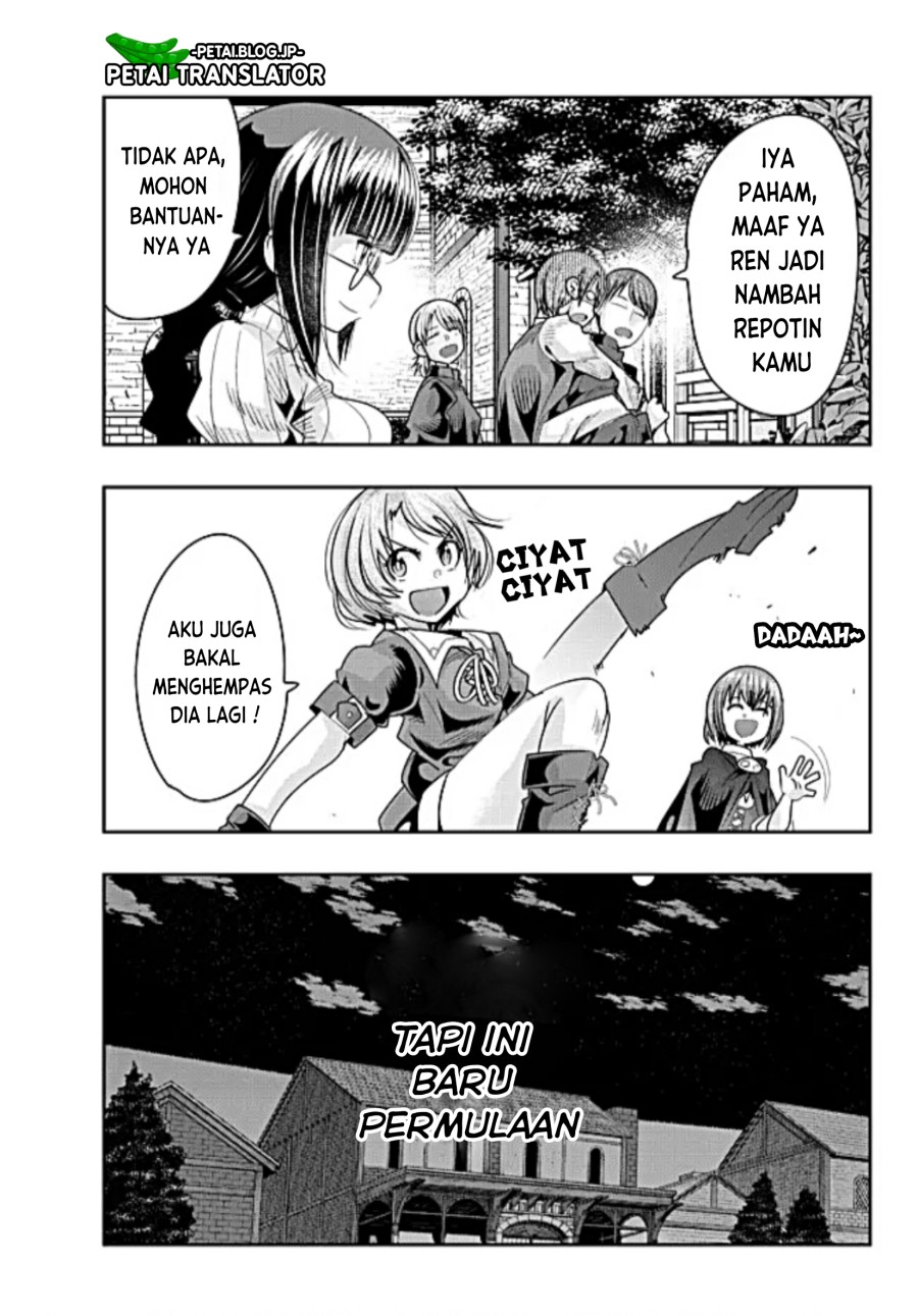 I Don’t Really Get It but It Looks Like I Was Reincarnated in Another World (Yoku Wakaranai keredo Isekai ni Tensei Shiteita You Desu) Chapter 46