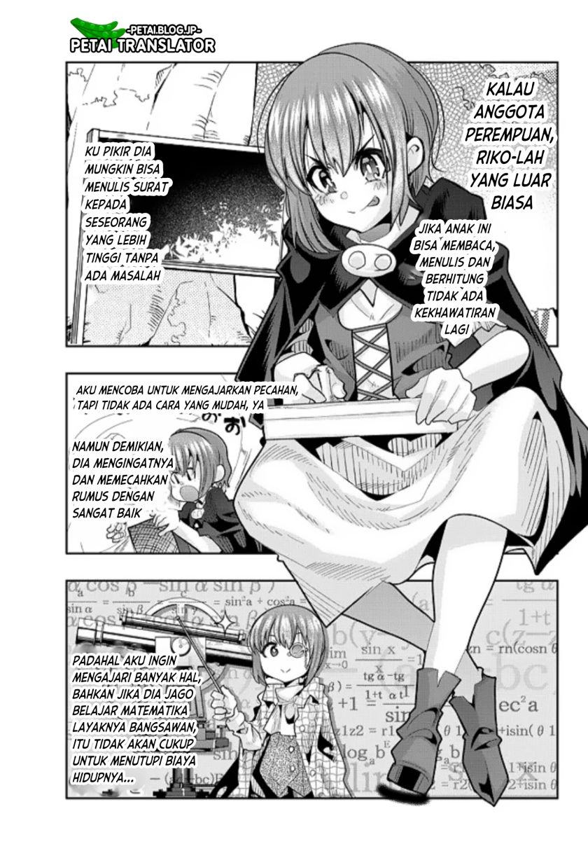 I Don’t Really Get It but It Looks Like I Was Reincarnated in Another World (Yoku Wakaranai keredo Isekai ni Tensei Shiteita You Desu)