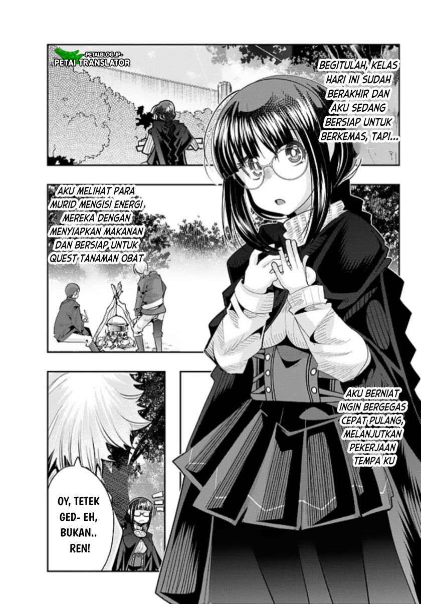 I Don’t Really Get It but It Looks Like I Was Reincarnated in Another World (Yoku Wakaranai keredo Isekai ni Tensei Shiteita You Desu)