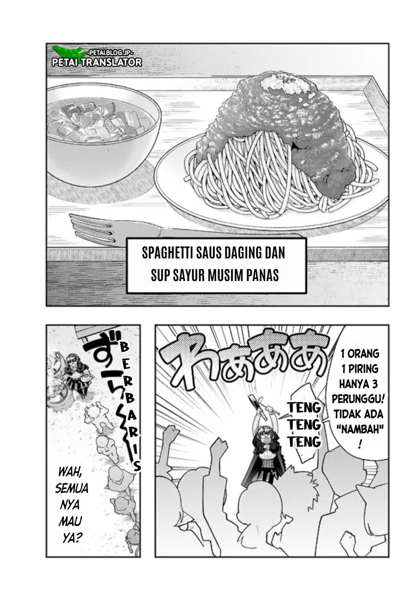 I Don’t Really Get It but It Looks Like I Was Reincarnated in Another World (Yoku Wakaranai keredo Isekai ni Tensei Shiteita You Desu)