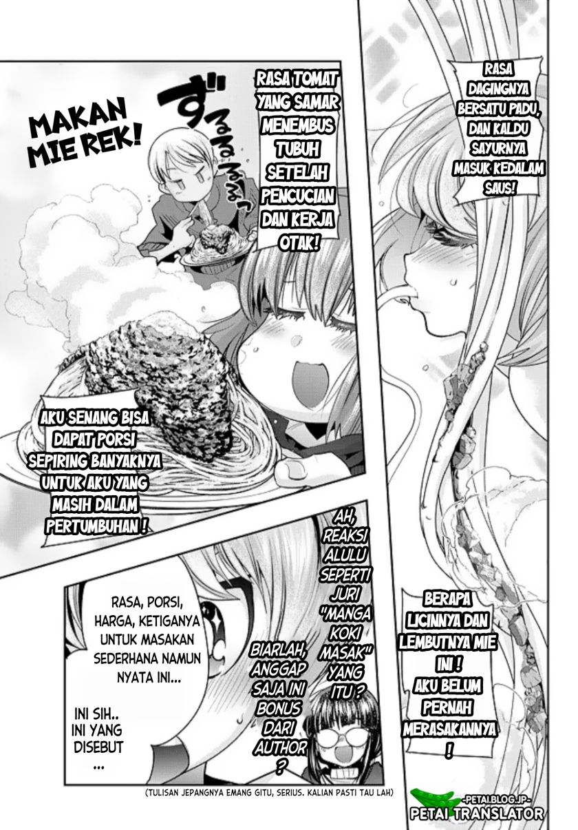 I Don’t Really Get It but It Looks Like I Was Reincarnated in Another World (Yoku Wakaranai keredo Isekai ni Tensei Shiteita You Desu)