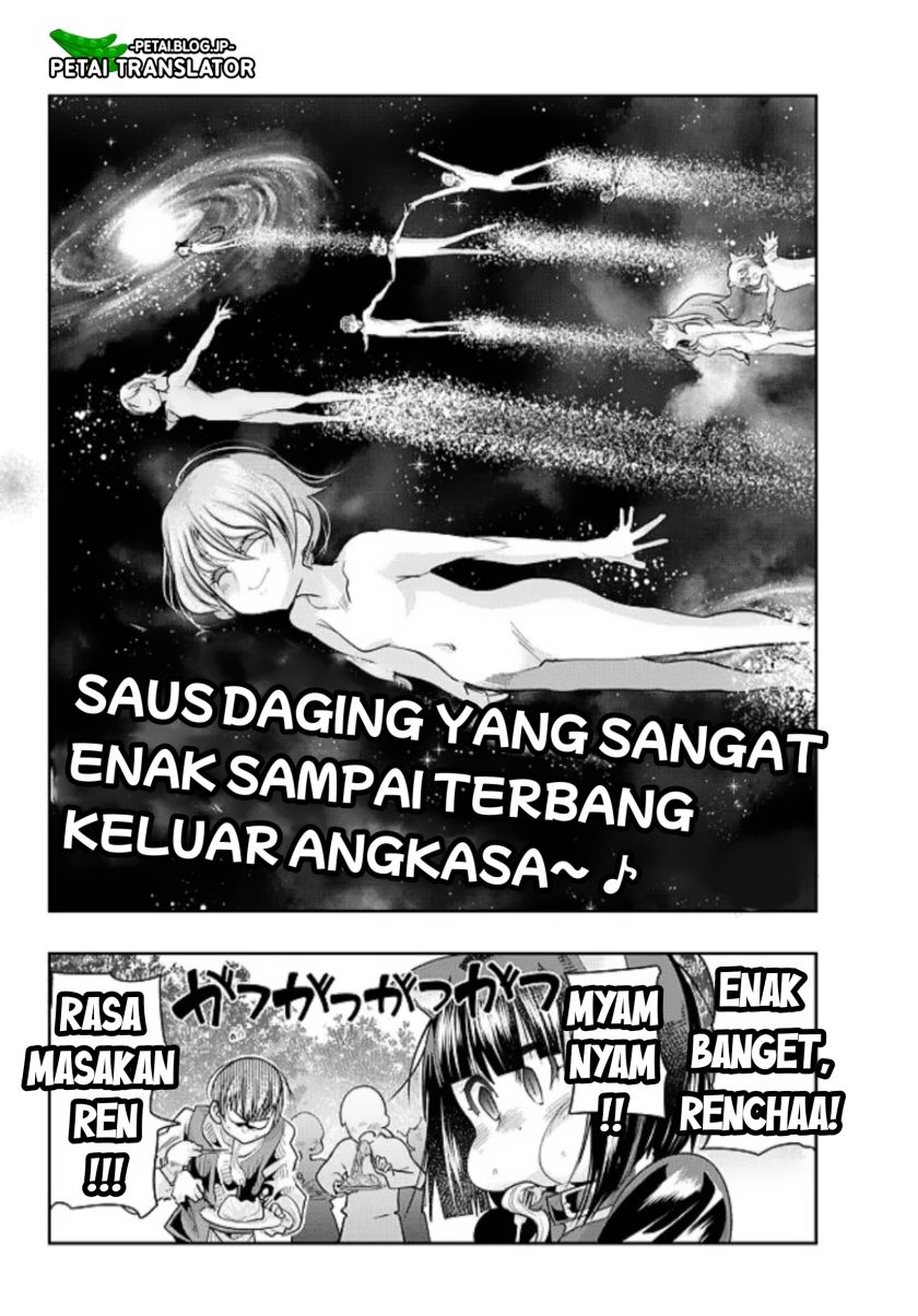 I Don’t Really Get It but It Looks Like I Was Reincarnated in Another World (Yoku Wakaranai keredo Isekai ni Tensei Shiteita You Desu)