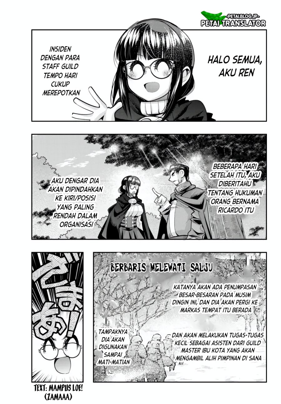 I Don’t Really Get It but It Looks Like I Was Reincarnated in Another World (Yoku Wakaranai keredo Isekai ni Tensei Shiteita You Desu)