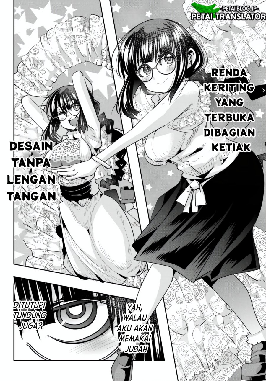 I Don’t Really Get It but It Looks Like I Was Reincarnated in Another World (Yoku Wakaranai keredo Isekai ni Tensei Shiteita You Desu)