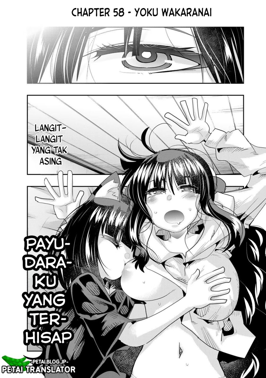 I Don’t Really Get It but It Looks Like I Was Reincarnated in Another World (Yoku Wakaranai keredo Isekai ni Tensei Shiteita You Desu)