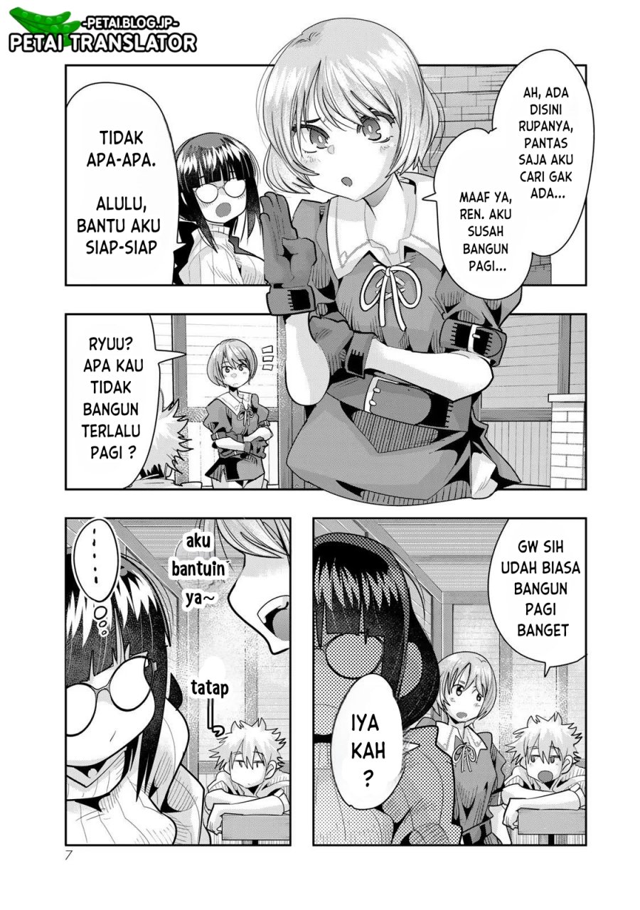 I Don’t Really Get It but It Looks Like I Was Reincarnated in Another World (Yoku Wakaranai keredo Isekai ni Tensei Shiteita You Desu)