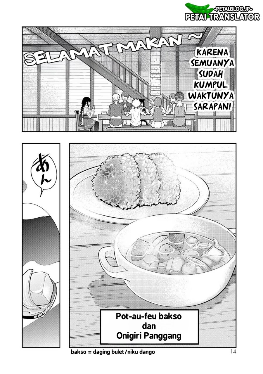 I Don’t Really Get It but It Looks Like I Was Reincarnated in Another World (Yoku Wakaranai keredo Isekai ni Tensei Shiteita You Desu)