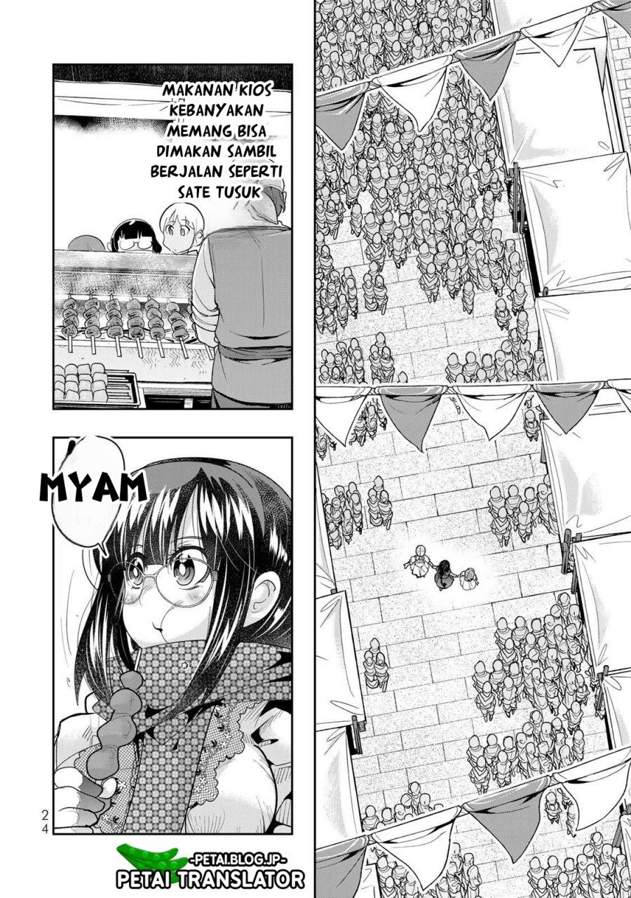 I Don’t Really Get It but It Looks Like I Was Reincarnated in Another World (Yoku Wakaranai keredo Isekai ni Tensei Shiteita You Desu)