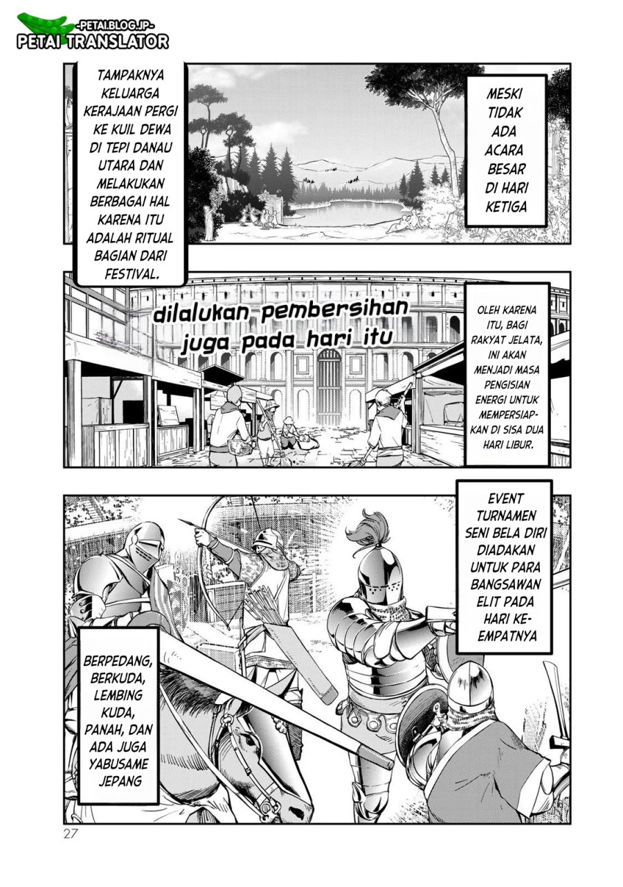 I Don’t Really Get It but It Looks Like I Was Reincarnated in Another World (Yoku Wakaranai keredo Isekai ni Tensei Shiteita You Desu)