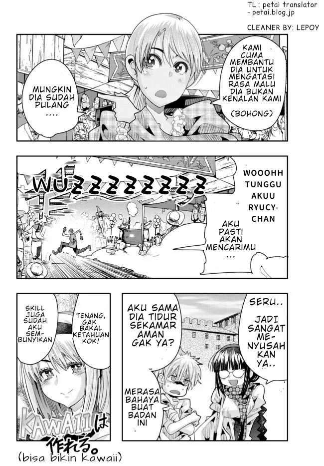 I Don’t Really Get It but It Looks Like I Was Reincarnated in Another World (Yoku Wakaranai keredo Isekai ni Tensei Shiteita You Desu)