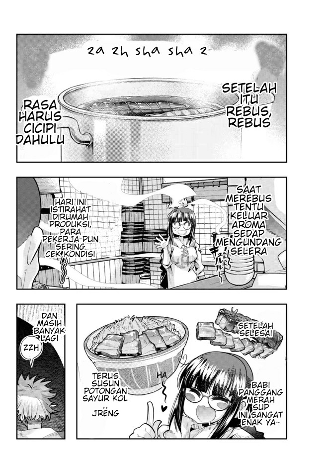 I Don’t Really Get It but It Looks Like I Was Reincarnated in Another World (Yoku Wakaranai keredo Isekai ni Tensei Shiteita You Desu)