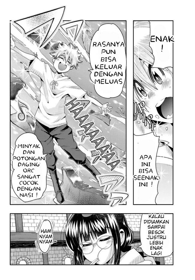 I Don’t Really Get It but It Looks Like I Was Reincarnated in Another World (Yoku Wakaranai keredo Isekai ni Tensei Shiteita You Desu)