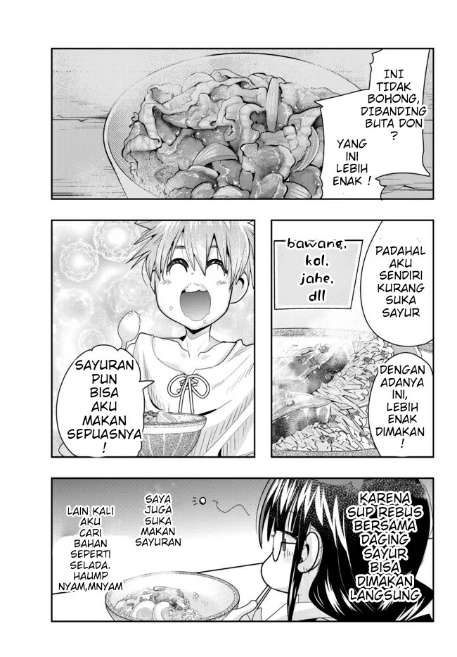 I Don’t Really Get It but It Looks Like I Was Reincarnated in Another World (Yoku Wakaranai keredo Isekai ni Tensei Shiteita You Desu)