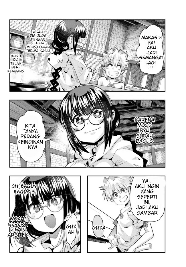 I Don’t Really Get It but It Looks Like I Was Reincarnated in Another World (Yoku Wakaranai keredo Isekai ni Tensei Shiteita You Desu)