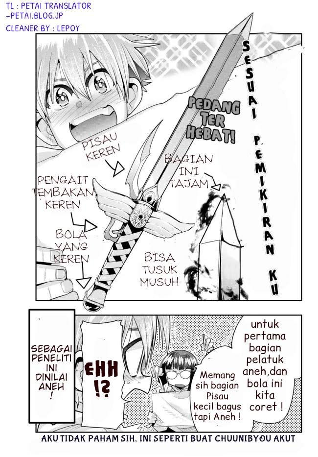 I Don’t Really Get It but It Looks Like I Was Reincarnated in Another World (Yoku Wakaranai keredo Isekai ni Tensei Shiteita You Desu)