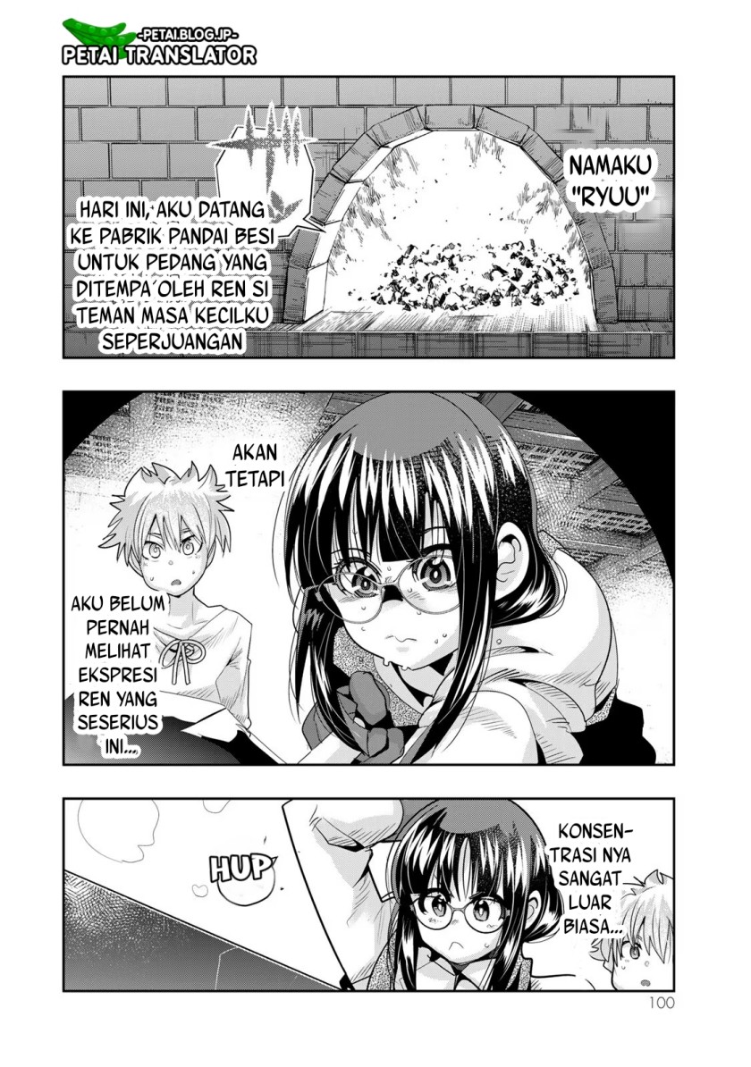 I Don’t Really Get It but It Looks Like I Was Reincarnated in Another World (Yoku Wakaranai keredo Isekai ni Tensei Shiteita You Desu)