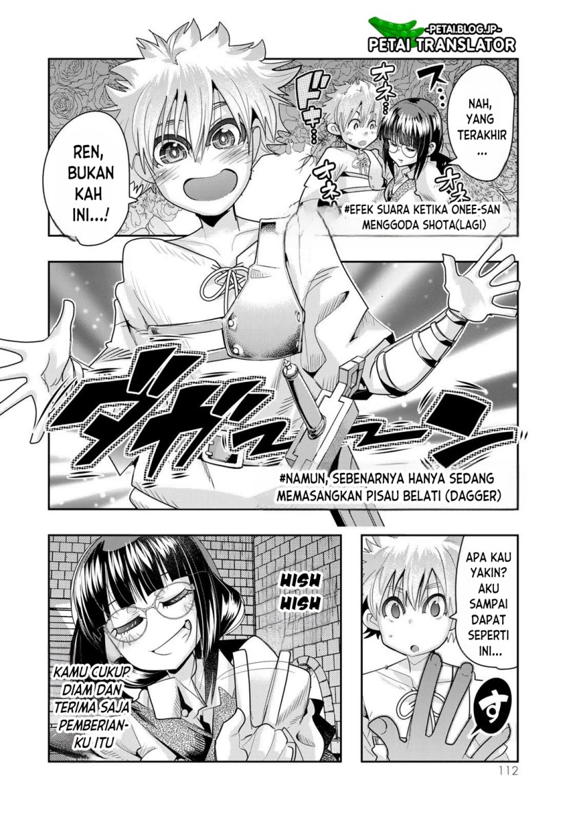 I Don’t Really Get It but It Looks Like I Was Reincarnated in Another World (Yoku Wakaranai keredo Isekai ni Tensei Shiteita You Desu)