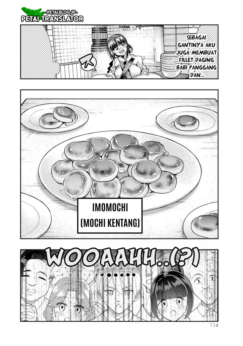 I Don’t Really Get It but It Looks Like I Was Reincarnated in Another World (Yoku Wakaranai keredo Isekai ni Tensei Shiteita You Desu)