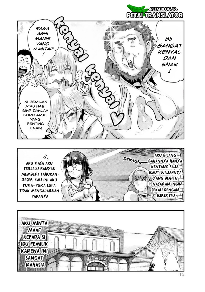 I Don’t Really Get It but It Looks Like I Was Reincarnated in Another World (Yoku Wakaranai keredo Isekai ni Tensei Shiteita You Desu)