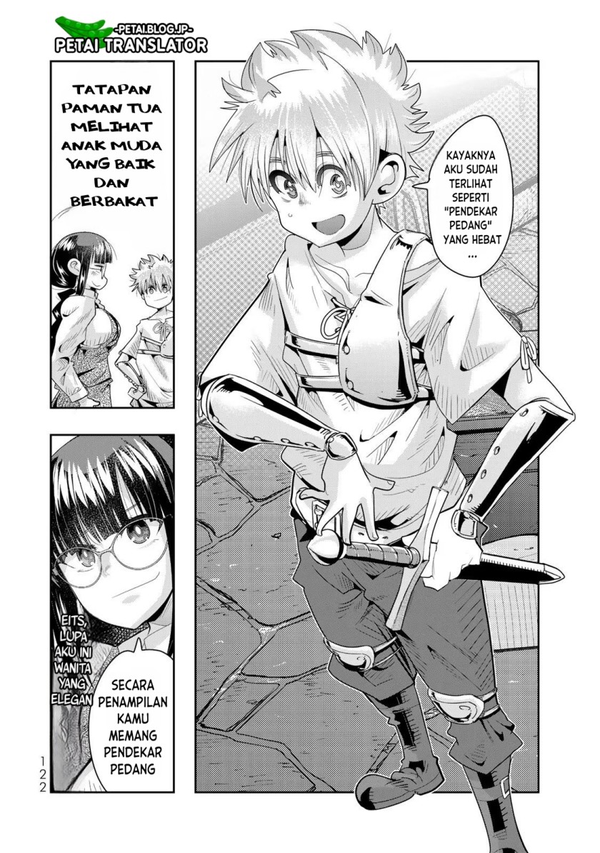 I Don’t Really Get It but It Looks Like I Was Reincarnated in Another World (Yoku Wakaranai keredo Isekai ni Tensei Shiteita You Desu)