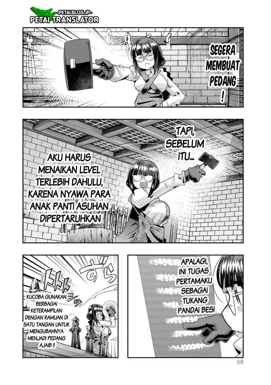 I Don’t Really Get It but It Looks Like I Was Reincarnated in Another World (Yoku Wakaranai keredo Isekai ni Tensei Shiteita You Desu)