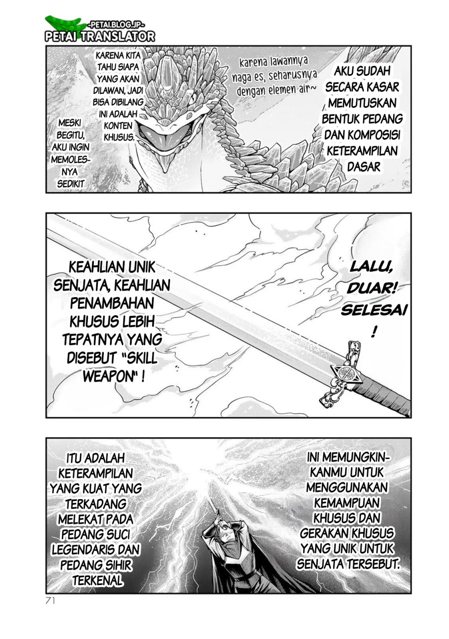 I Don’t Really Get It but It Looks Like I Was Reincarnated in Another World (Yoku Wakaranai keredo Isekai ni Tensei Shiteita You Desu)