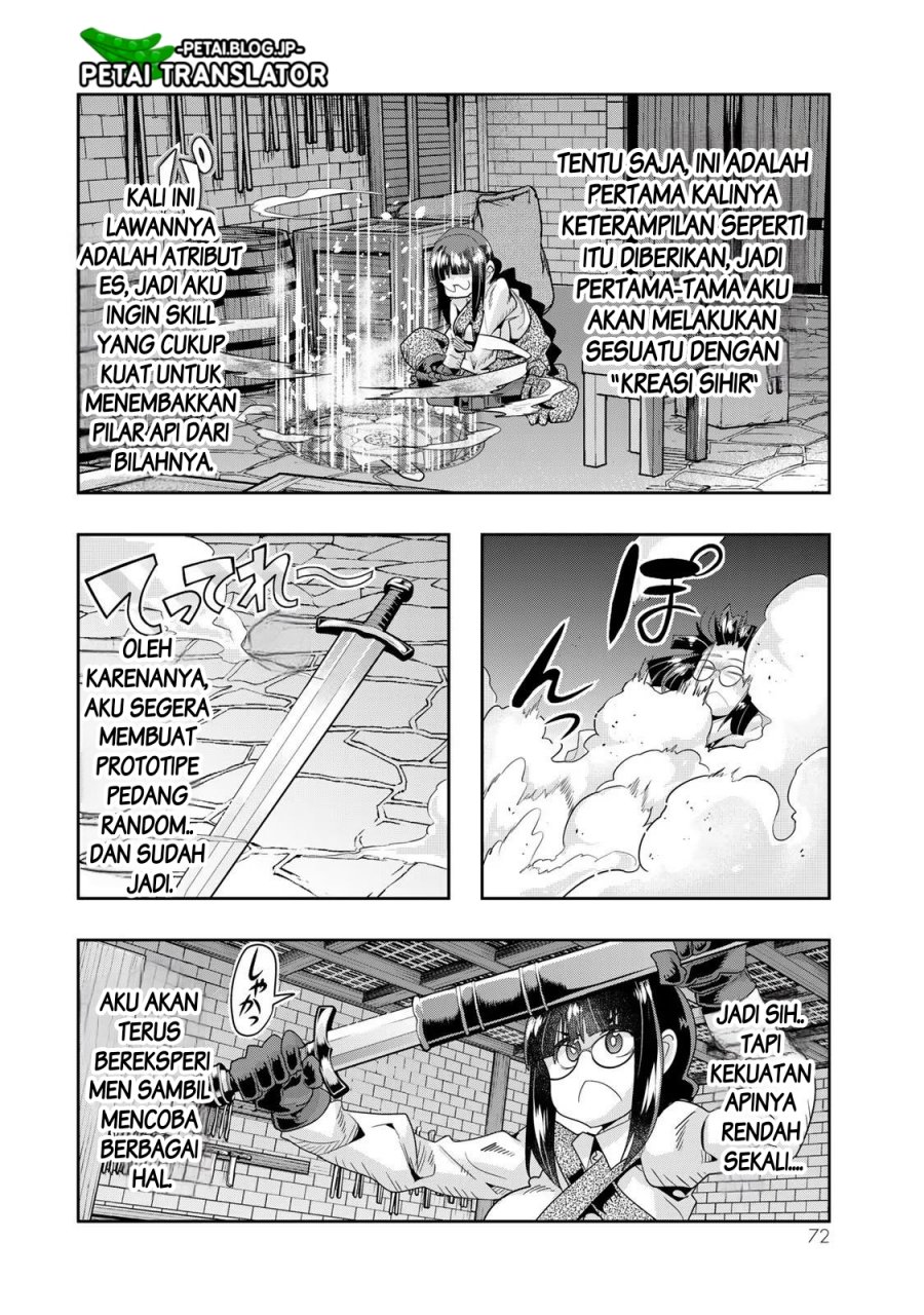 I Don’t Really Get It but It Looks Like I Was Reincarnated in Another World (Yoku Wakaranai keredo Isekai ni Tensei Shiteita You Desu)
