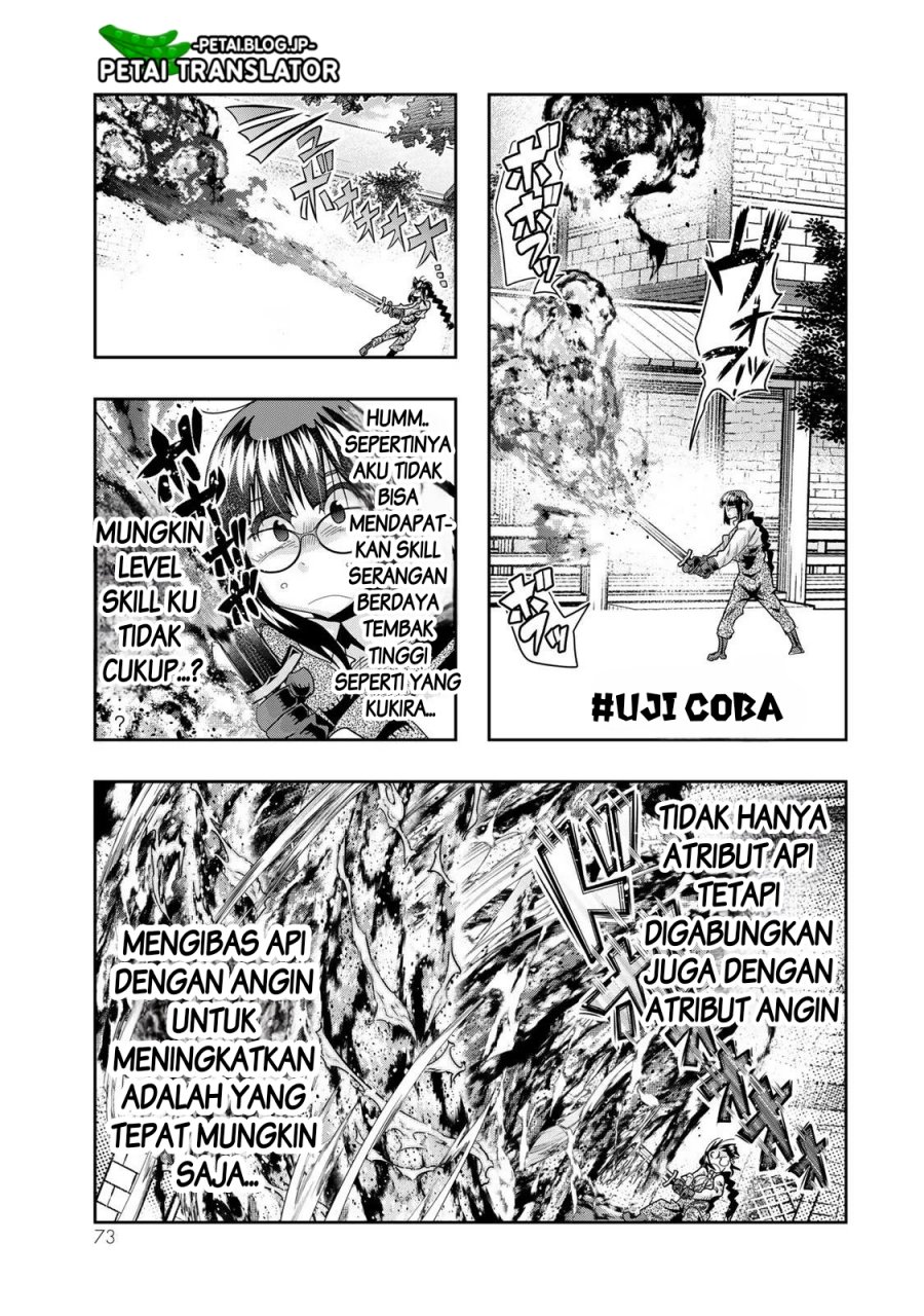 I Don’t Really Get It but It Looks Like I Was Reincarnated in Another World (Yoku Wakaranai keredo Isekai ni Tensei Shiteita You Desu)