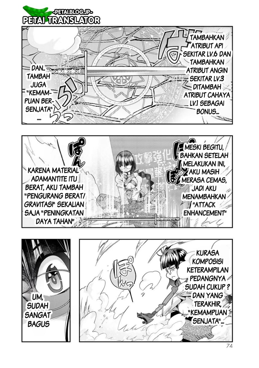 I Don’t Really Get It but It Looks Like I Was Reincarnated in Another World (Yoku Wakaranai keredo Isekai ni Tensei Shiteita You Desu)