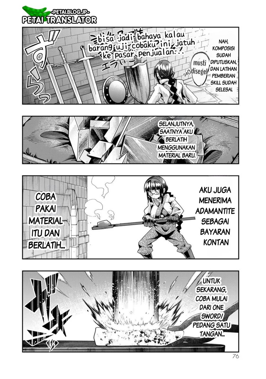 I Don’t Really Get It but It Looks Like I Was Reincarnated in Another World (Yoku Wakaranai keredo Isekai ni Tensei Shiteita You Desu)