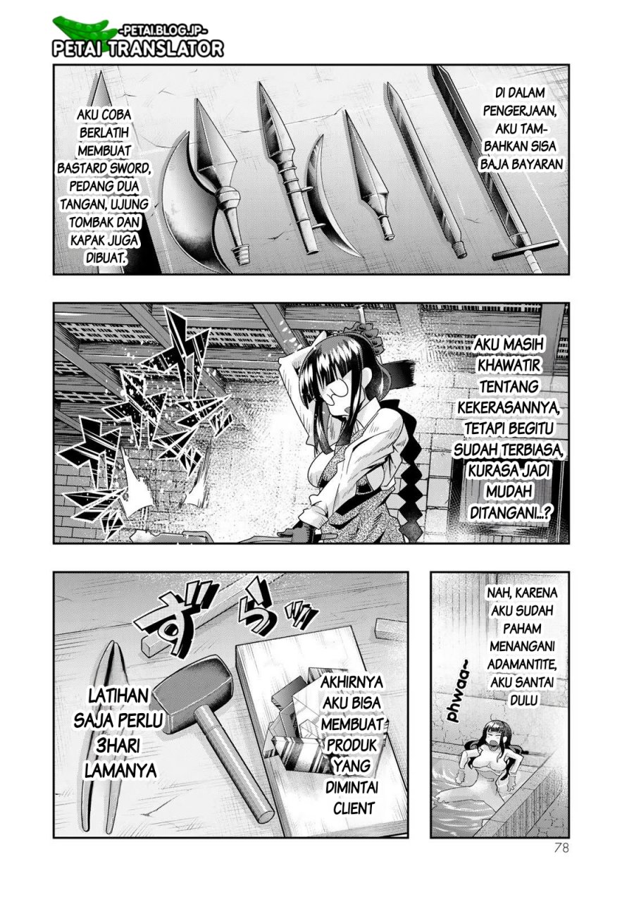 I Don’t Really Get It but It Looks Like I Was Reincarnated in Another World (Yoku Wakaranai keredo Isekai ni Tensei Shiteita You Desu)