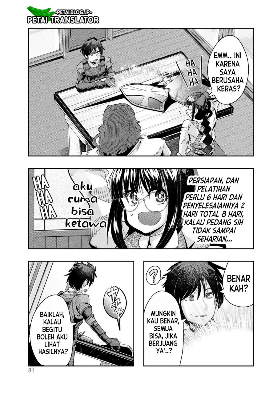 I Don’t Really Get It but It Looks Like I Was Reincarnated in Another World (Yoku Wakaranai keredo Isekai ni Tensei Shiteita You Desu)