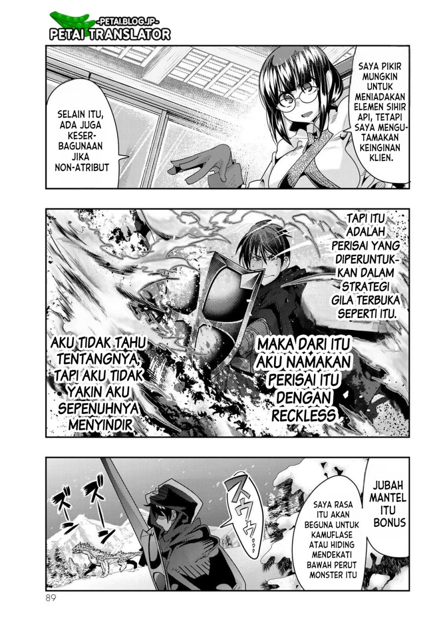 I Don’t Really Get It but It Looks Like I Was Reincarnated in Another World (Yoku Wakaranai keredo Isekai ni Tensei Shiteita You Desu)