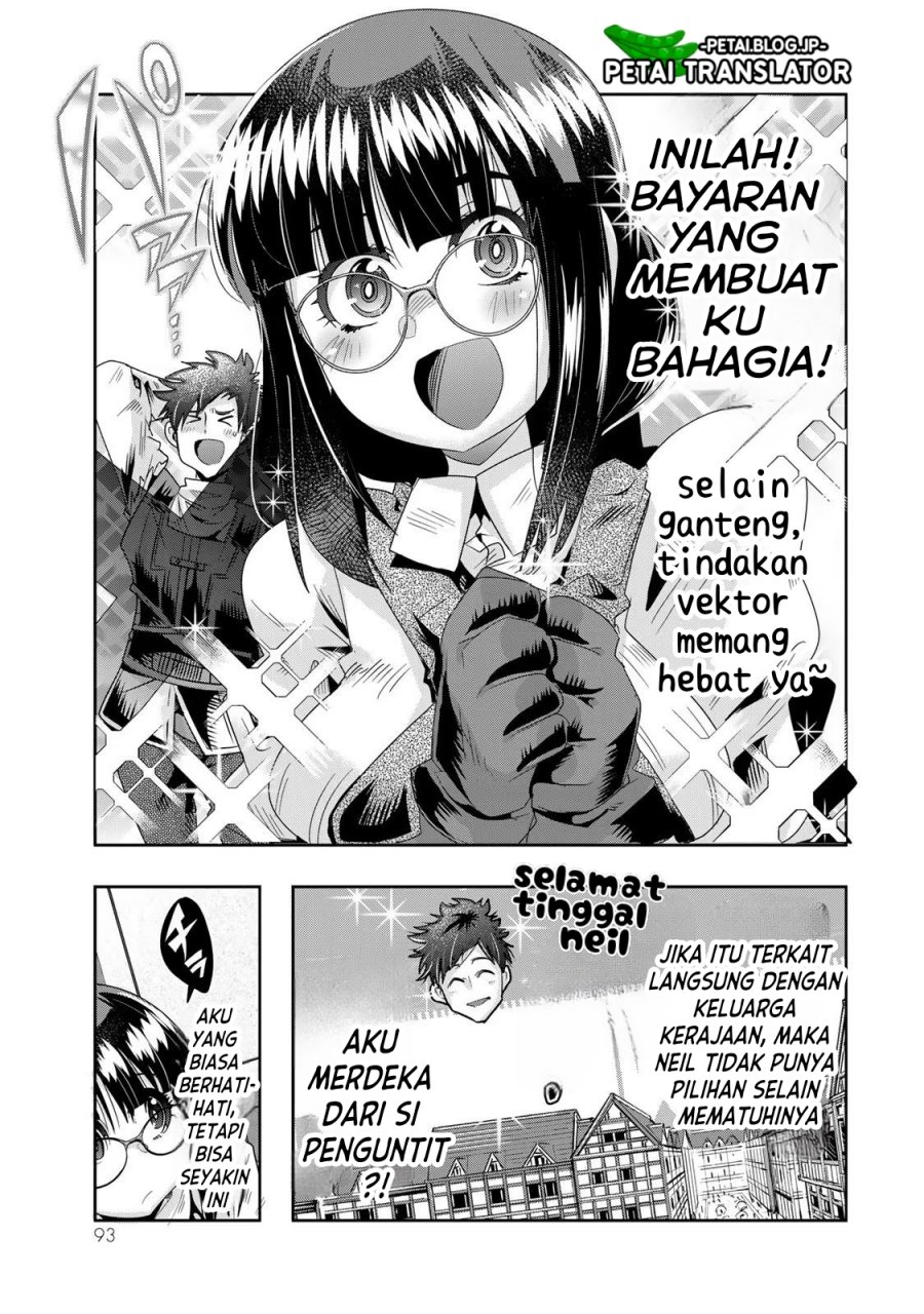 I Don’t Really Get It but It Looks Like I Was Reincarnated in Another World (Yoku Wakaranai keredo Isekai ni Tensei Shiteita You Desu)