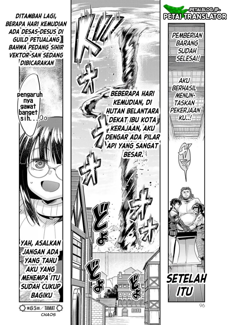 I Don’t Really Get It but It Looks Like I Was Reincarnated in Another World (Yoku Wakaranai keredo Isekai ni Tensei Shiteita You Desu)