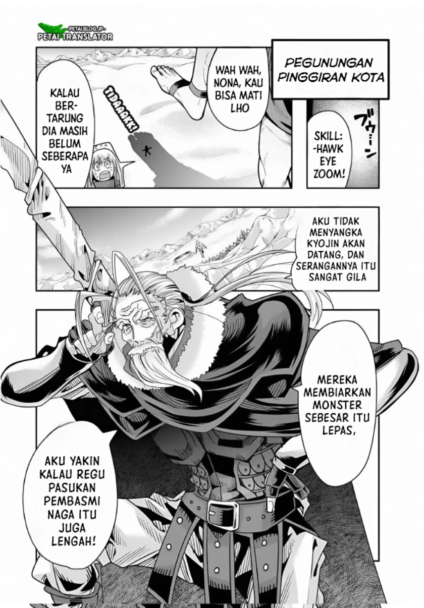 I Don’t Really Get It but It Looks Like I Was Reincarnated in Another World (Yoku Wakaranai keredo Isekai ni Tensei Shiteita You Desu)