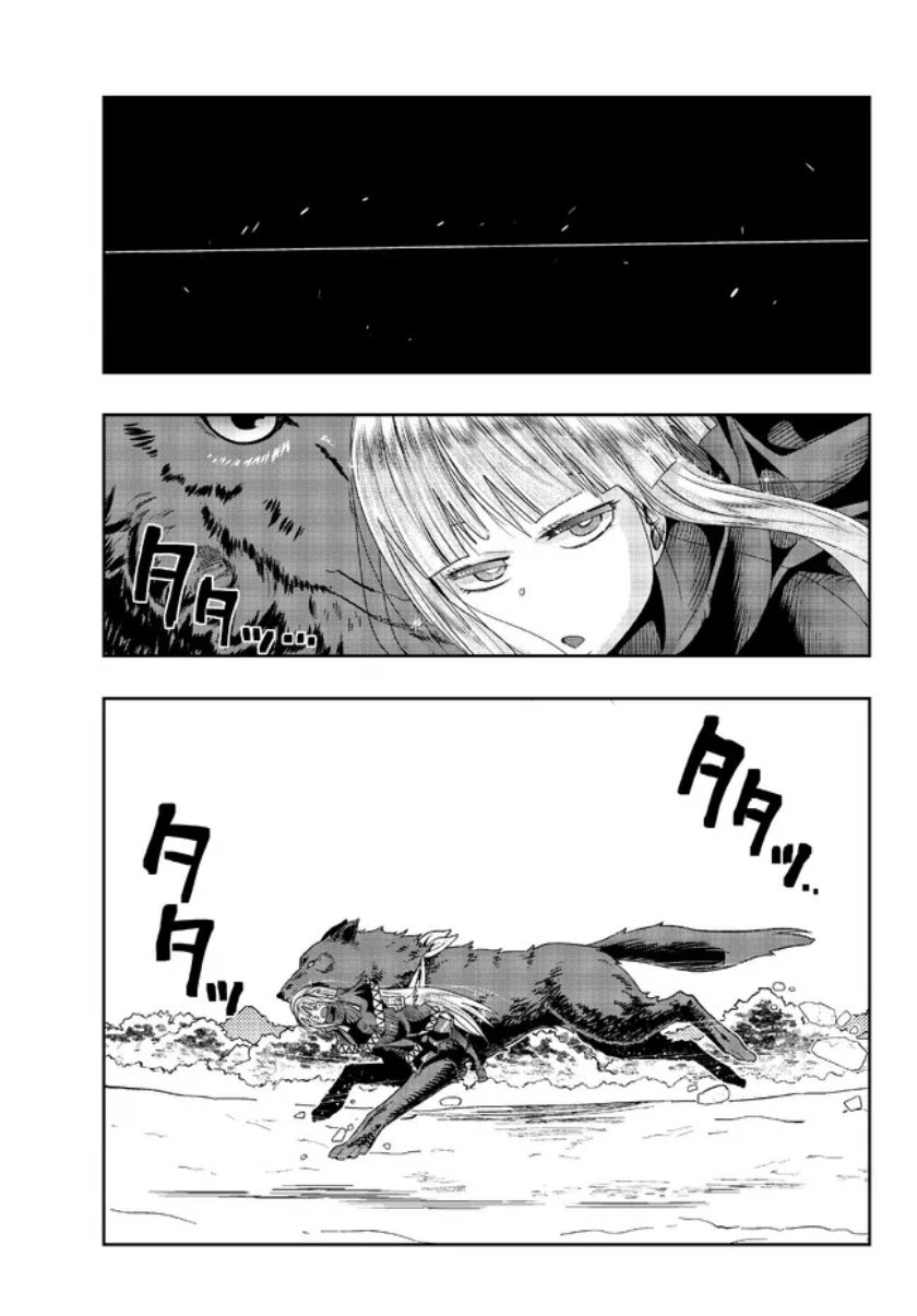 I Don’t Really Get It but It Looks Like I Was Reincarnated in Another World (Yoku Wakaranai keredo Isekai ni Tensei Shiteita You Desu)