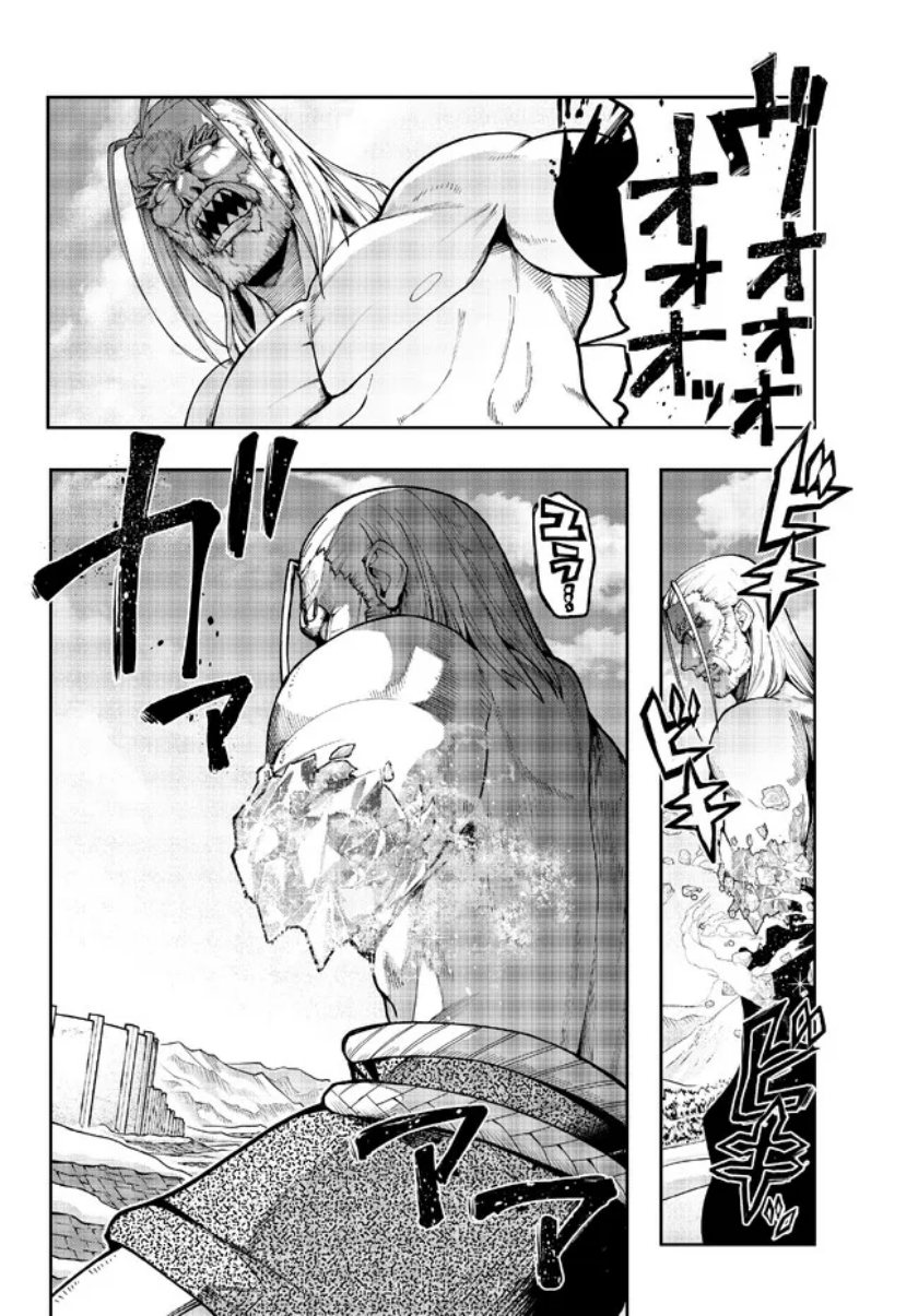 I Don’t Really Get It but It Looks Like I Was Reincarnated in Another World (Yoku Wakaranai keredo Isekai ni Tensei Shiteita You Desu)