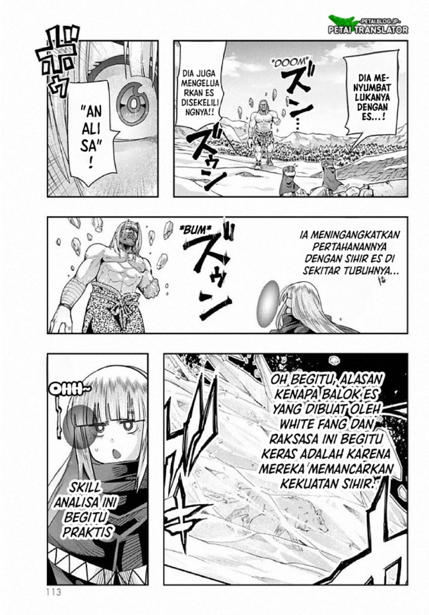 I Don’t Really Get It but It Looks Like I Was Reincarnated in Another World (Yoku Wakaranai keredo Isekai ni Tensei Shiteita You Desu)